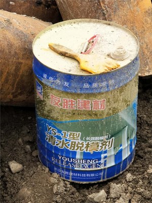 雅安模板漆價格發(fā)布，涂膜科技引領行業(yè)新標準